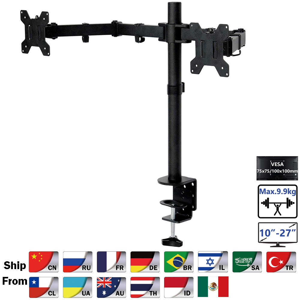 MS02 – support de moniteur dou - Monitor Arm Clamp avis et prix