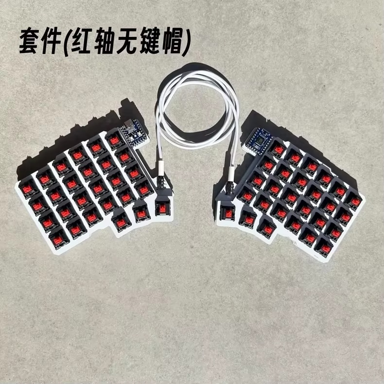 Silakka54 clavier mécanique di - Desk Setup Programmer avis et prix