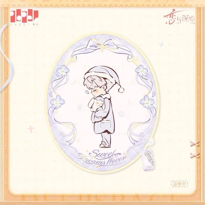 Brique acrylique Anime Love an - Desk Setup Decor avis et prix