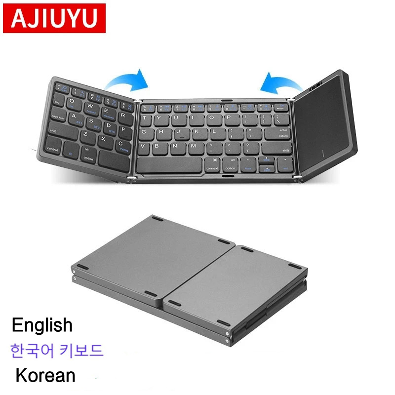 Mini clavier pliant Portable a - Desk Setup Ipad avis et prix